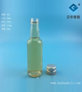 60ml玻璃小酒瓶