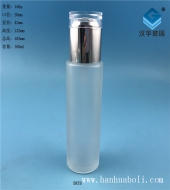 100ml磨砂玻璃乳液化妆品瓶