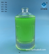 50ml玻璃香水瓶
