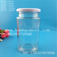 250ml圆形蜂蜜玻璃瓶