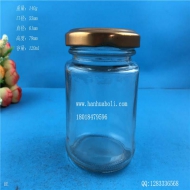 120ml玻璃酱菜瓶