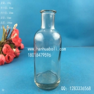 120ml小口香薰玻璃瓶