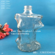 250ml树根玻璃酒瓶