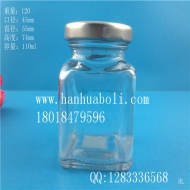 100ml方形蜂蜜玻璃瓶