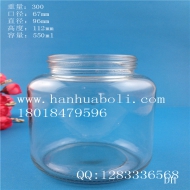 500ml圆形蜂蜜玻璃罐