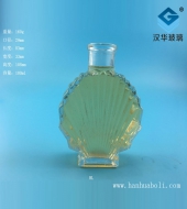 100ml香薰玻璃瓶