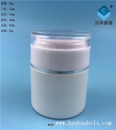 50ml乳白色膏霜玻璃瓶